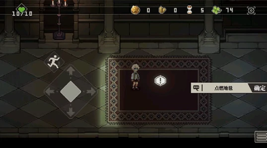 心之钥墓园通关攻略,心之钥墓园全流程解谜与Boss战详细指南