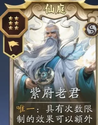 代号妖鬼两仪怎么玩,代号妖鬼两仪新手入门与核心玩法详解