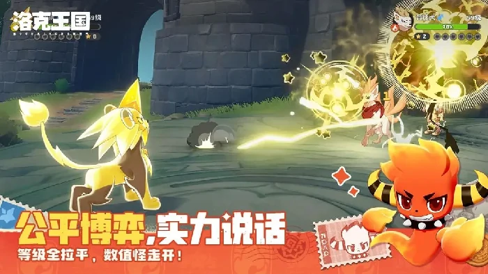 洛克王国蹦蹦种子强度分析,洛克王国蹦蹦种子实战表现与培养价值评测