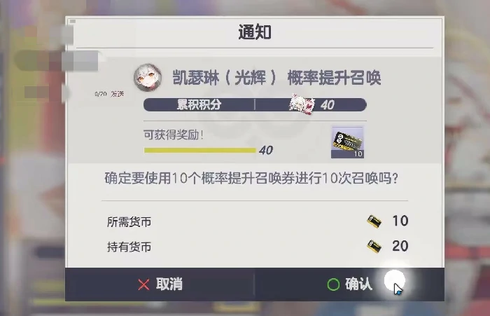 空灵诗篇卡池有哪些,空灵诗篇全卡池解析与抽卡机制详解