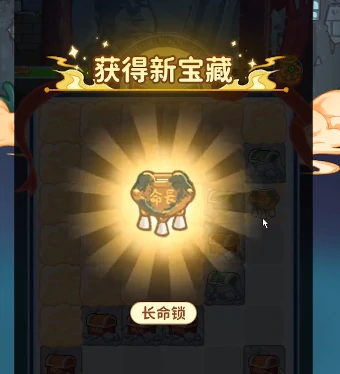 萤火夜话秘宝玩法详解,萤火夜话秘宝获取方式与使用技巧全攻略