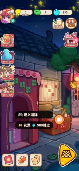 萤火夜话游戏攻略,萤火夜话新手入门与高阶玩法详解