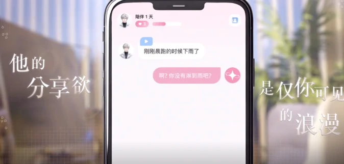 无限谷手游剧情详解,无限谷手游世界观与主线故事全解析
