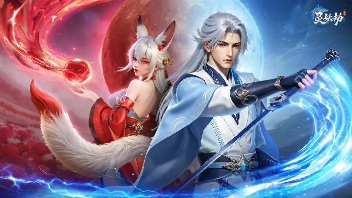 灵妖劫手游怎么玩,灵妖劫新手入门与核心玩法详解