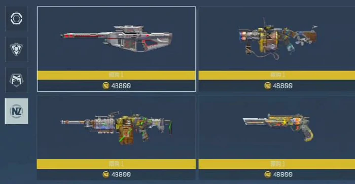 逆战未来AK47皮肤领取方法,逆战未来手游AK47限定皮肤获取攻略,逆战