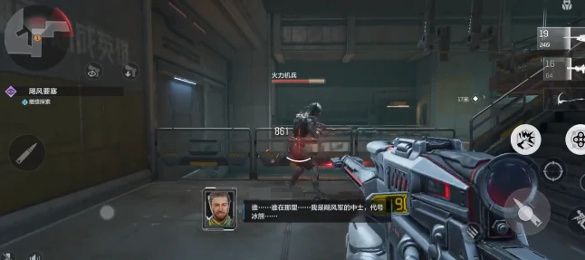 逆战未来,穆罗梅茨之门通关攻略与高效率打法详解,逆战