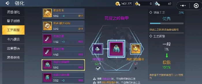 街机恐龙手游开服攻略,街机恐龙手游新手入门与快速上手指南