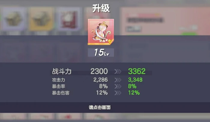 空灵诗篇配装攻略,空灵诗篇最强流派与毕业装备搭配指南