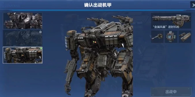 逆战未来体力机制详解,逆战未来体力获取与消耗规则全攻略,逆战