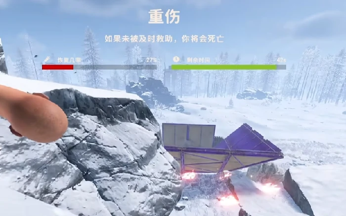 失控进化雪山地图详解,失控进化雪山地图玩法体验与探索攻略