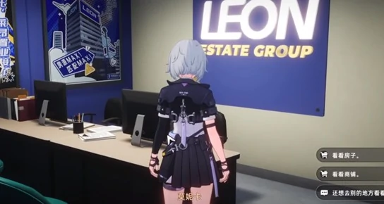 异环房间布置指南,异环房间高效实用的布局技巧与灵感分享