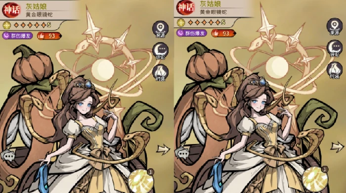 幻灵召唤师角色大全,幻灵召唤师热门幻灵与职业搭配推荐