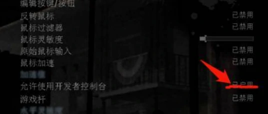 求生之路2联机教程,求生之路2本地联机与在线联机详细设置方法