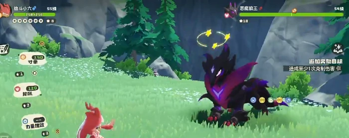 洛克王国恶魔狼王打法攻略,洛克王国高胜率阵容与克制技巧详解