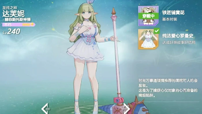 空灵诗篇卡池有哪些,空灵诗篇全卡池解析与抽卡机制详解