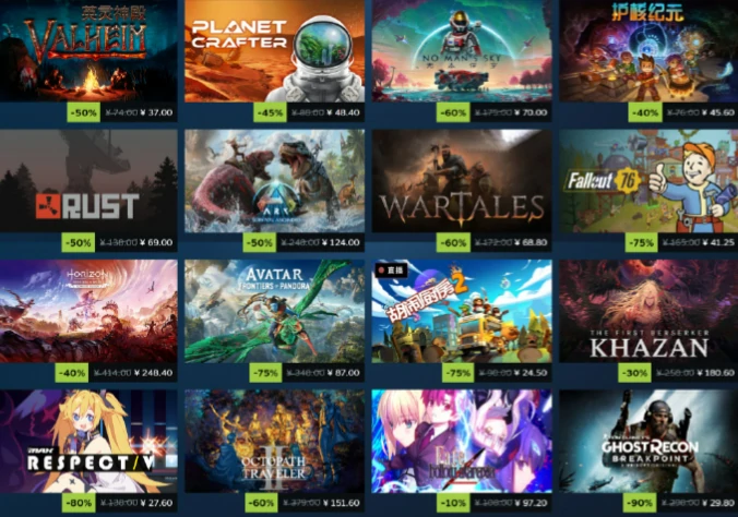 Steam冬促2025时间安排及持续时长详解