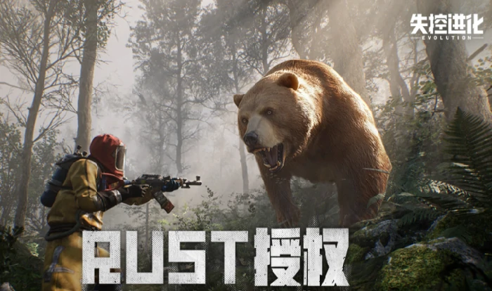 失控进化手游驯服动物全攻略,失控进化手游动物驯服方法详解