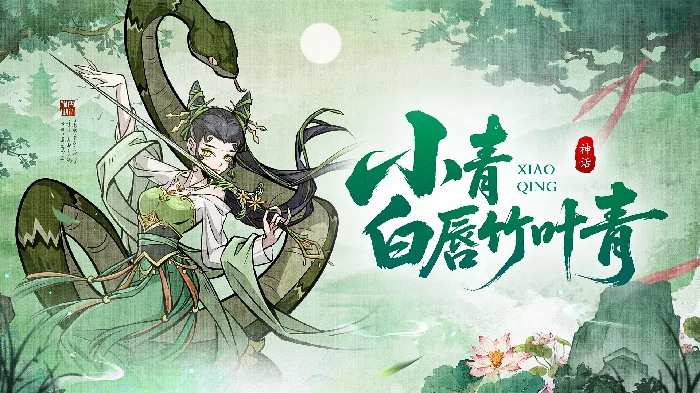 幻灵召唤师最强阵容搭配攻略,幻灵召唤师高胜率PVE与PVP阵容推荐