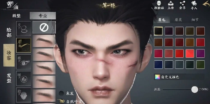 天下万象手游公测时间揭晓,天下万象正式上线日期公布