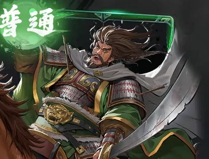 名将杀氪金系统详解,名将杀充值玩法与资源获取指南