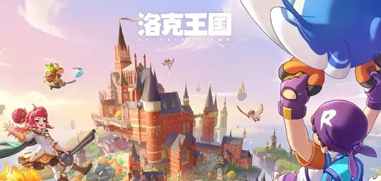 洛克王国阿布配招推荐洛克王国阿布最强技能搭配与实战阵容解析