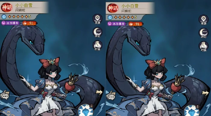 幻灵召唤师角色大全,幻灵召唤师热门幻灵与职业搭配推荐