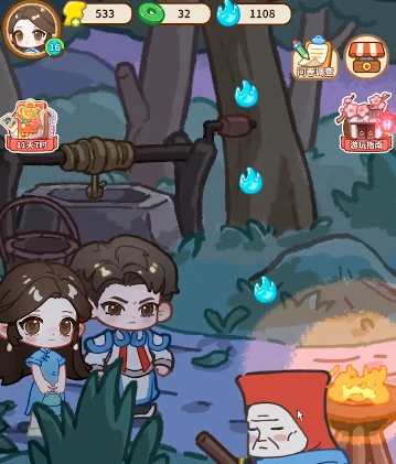 萤火夜话特殊道具获取攻略,萤火夜话稀有道具全途径详解