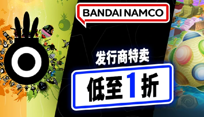 Steam冬促与秋促优惠对比分析,2025年两大年度促销活动折扣力度与购入时机深度解析