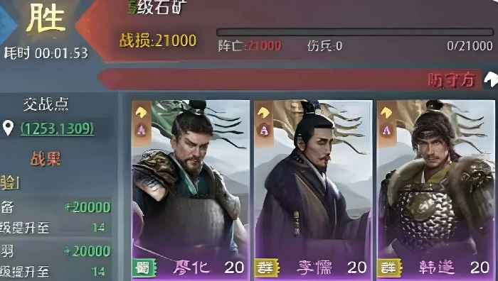 九牧之野打地玩法详解,九牧之野新手打地全流程教学