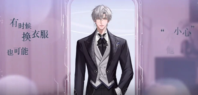 无限谷手游服装系统玩法详解,无限谷手游时装搭配与属性加成全攻略