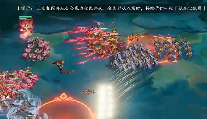 代号妖鬼妖界怎么玩,代号妖鬼妖界新手入门与进阶玩法全攻略