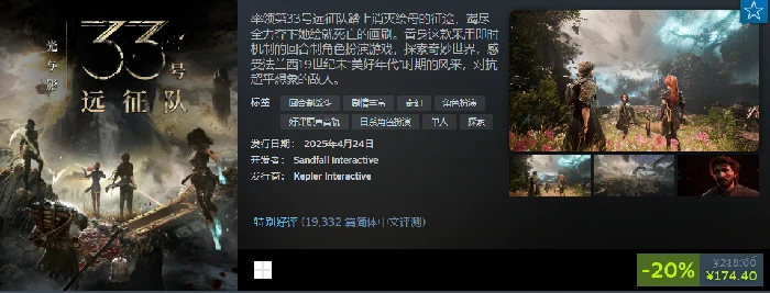 Steam冬促与秋促优惠对比分析,2025年两大年度促销活动折扣力度与购入时机深度解析