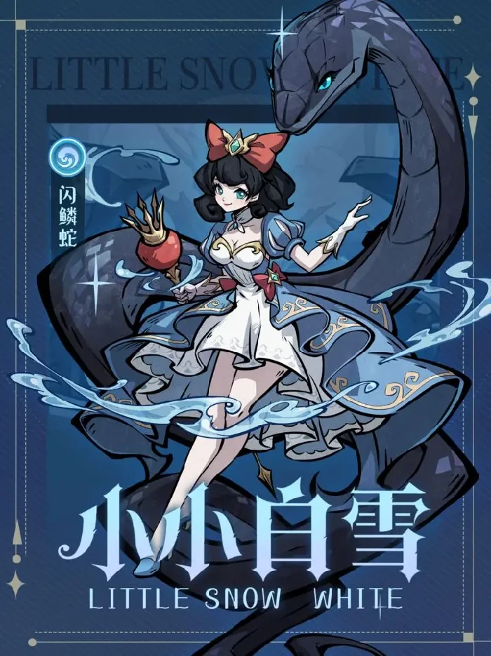 幻灵召唤师最强阵容搭配攻略,幻灵召唤师高胜率PVE与PVP阵容推荐