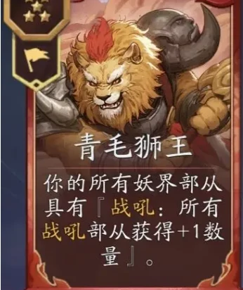 代号妖鬼电表流玩法,代号妖鬼妖族战电表核心机制与实战技巧