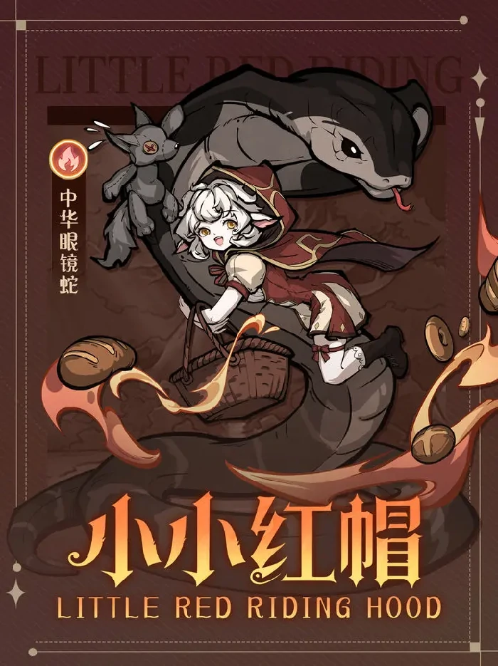 幻灵召唤师最强阵容搭配攻略,幻灵召唤师高胜率PVE与PVP阵容推荐