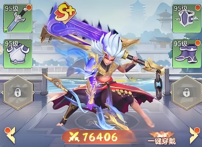 三国大冒险防御最强角色推荐,三国大冒险高生存能力武将TOP5