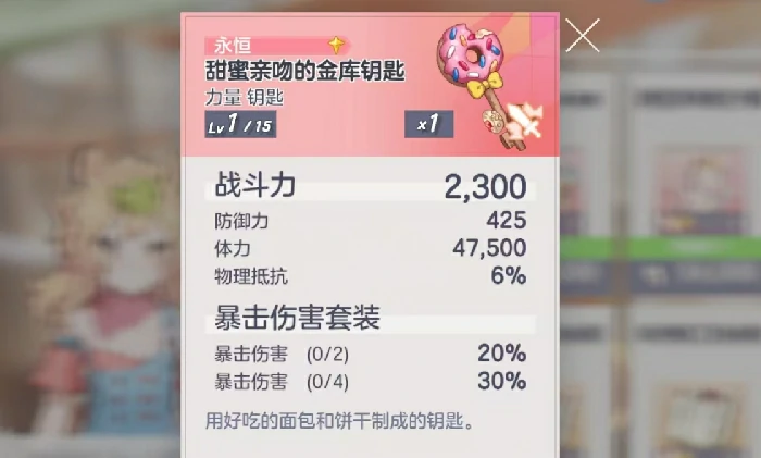 空灵诗篇配装攻略,空灵诗篇最强流派与毕业装备搭配指南