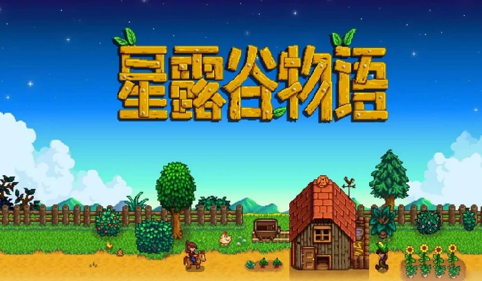 Steam冬促2025热门游戏推荐,游戏折扣信息与必入清单