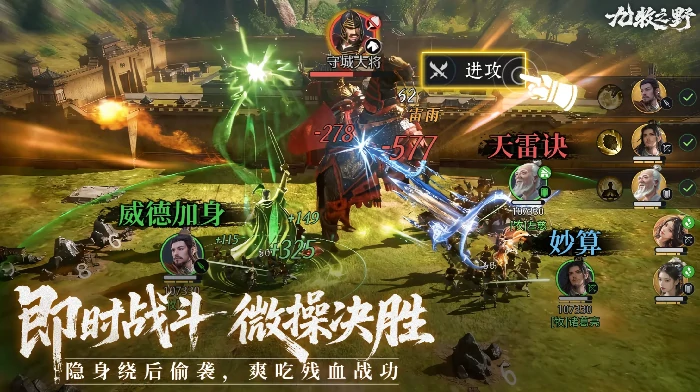 王者荣耀吕布技能解析,九牧之野版本吕布实战连招与出装推荐,王者荣耀