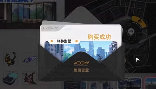 异环房间布置指南,异环房间高效实用的布局技巧与灵感分享