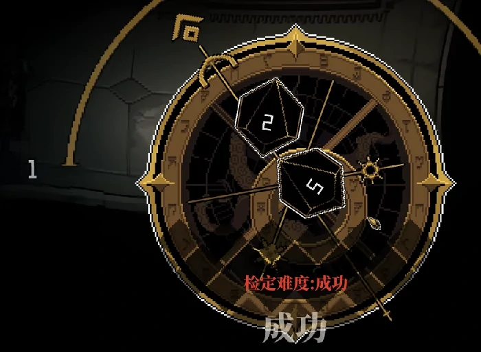 心之钥能联机吗,心之钥支持多人联机对战与合作模式