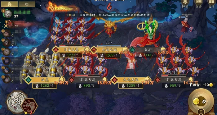 代号妖鬼阵容推荐,代号妖鬼各势力高胜率实用阵容搭配指南