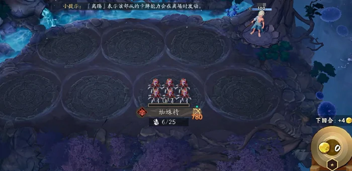 代号妖鬼玩法攻略,代号妖鬼新手入门与高阶技巧详解