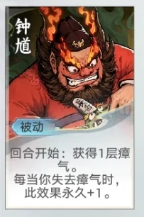 代号妖鬼幻神强度排行,代号妖鬼幻神角色战力对比与实战强度分析