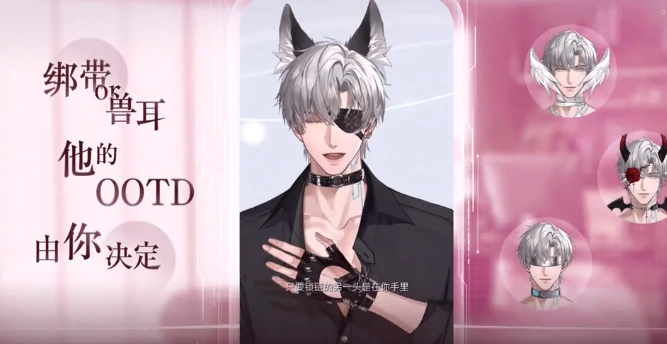 无限谷手游服装系统玩法详解,无限谷手游时装搭配与属性加成全攻略