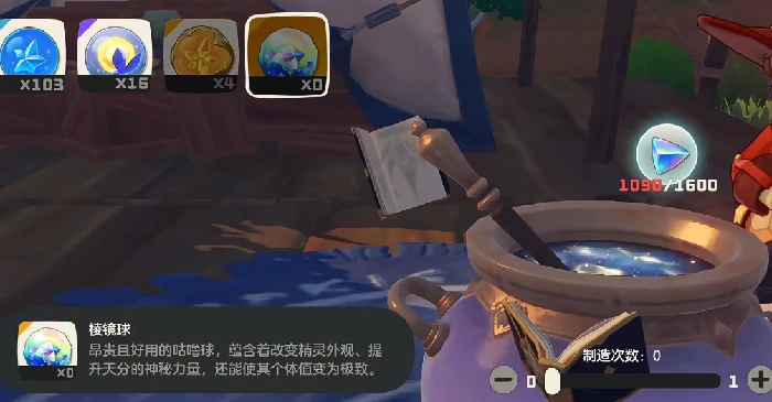 洛克王国世界月卡奖励一览,洛克王国世界每月充值福利与特权详解