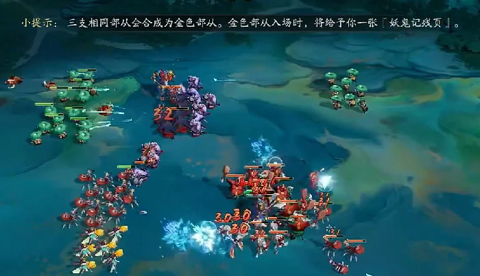 代号妖鬼妖界怎么玩,代号妖鬼妖界新手入门与进阶玩法全攻略