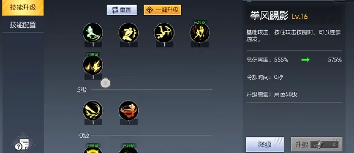 街机恐龙手游开服攻略,街机恐龙手游新手入门与快速上手指南