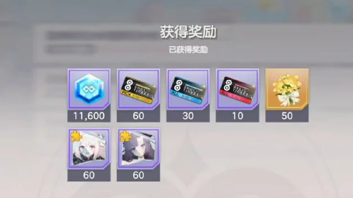 空灵诗篇卡池有哪些,空灵诗篇全卡池解析与抽卡机制详解