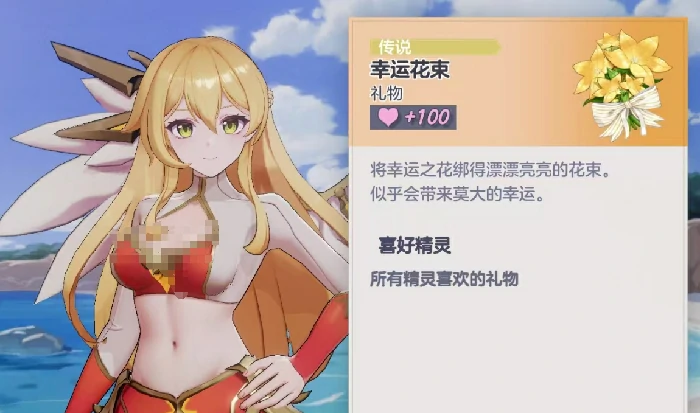 空灵诗篇角色好感度提升攻略,空灵诗篇全角色快速刷好感方法与日常任务指南